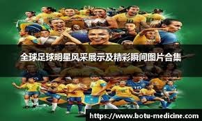 恭喜国足！出线仅1天，曝2大国脚被欧洲俱乐部看上，最快12月加盟