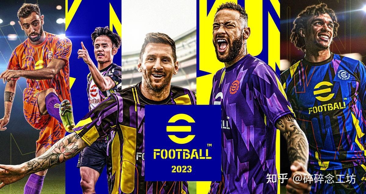 《勇者斗恶龙7：重制版》玩家点赞节奏加快