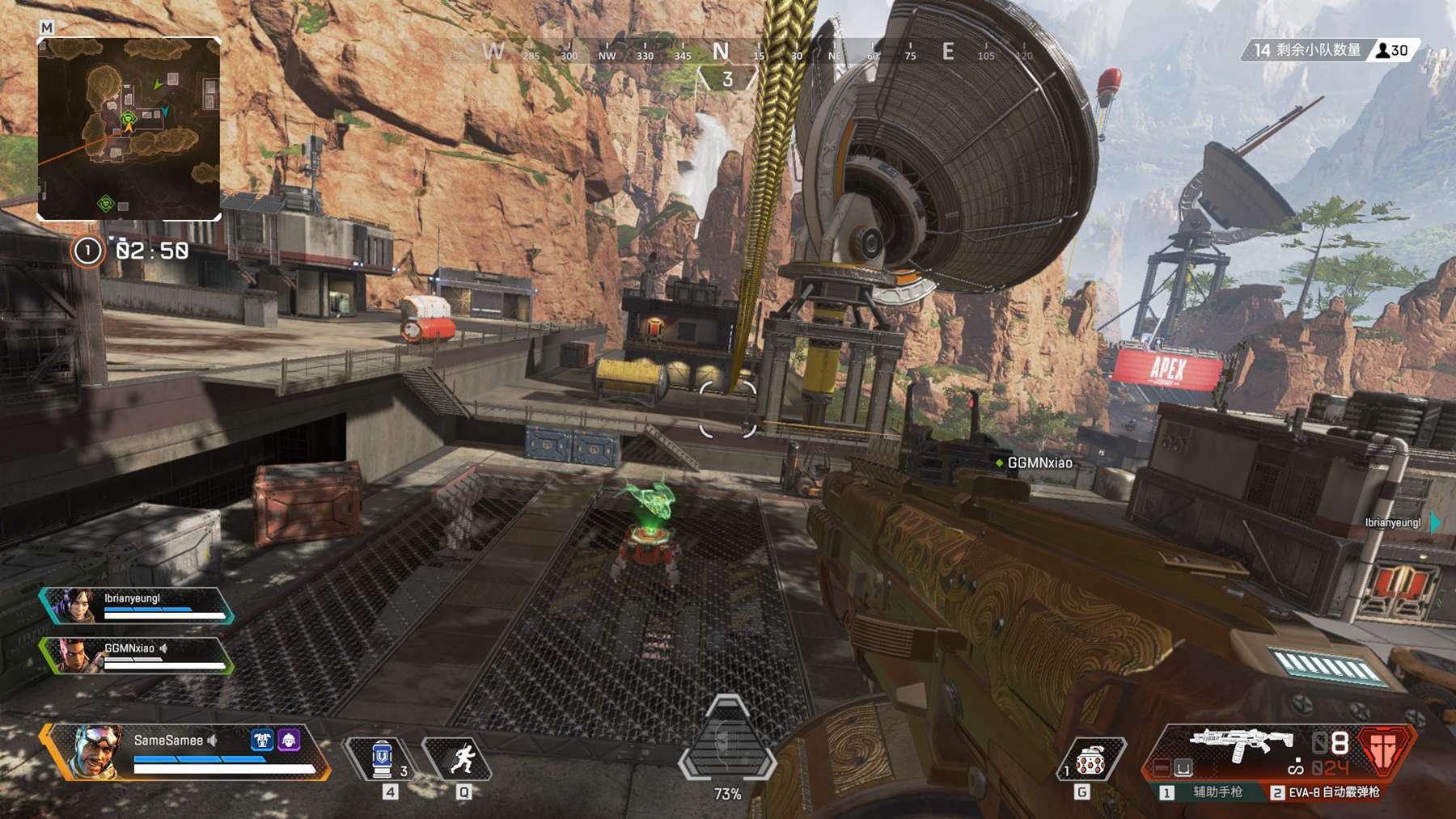 度引人注目 度引人注目