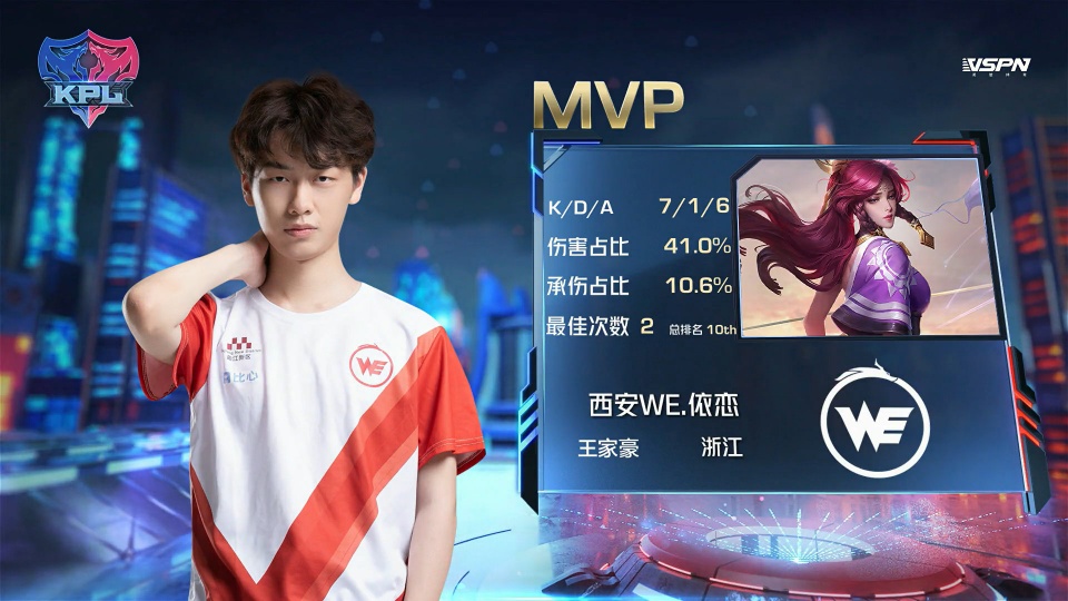 途的掌声 途的掌声