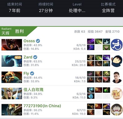 不可思议 不可思议