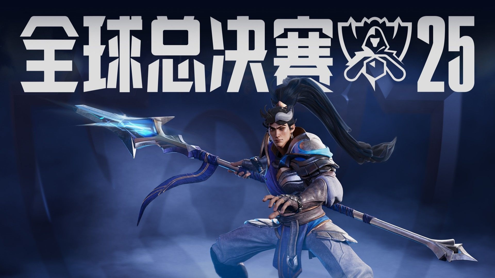 控制在可承 控制在可承