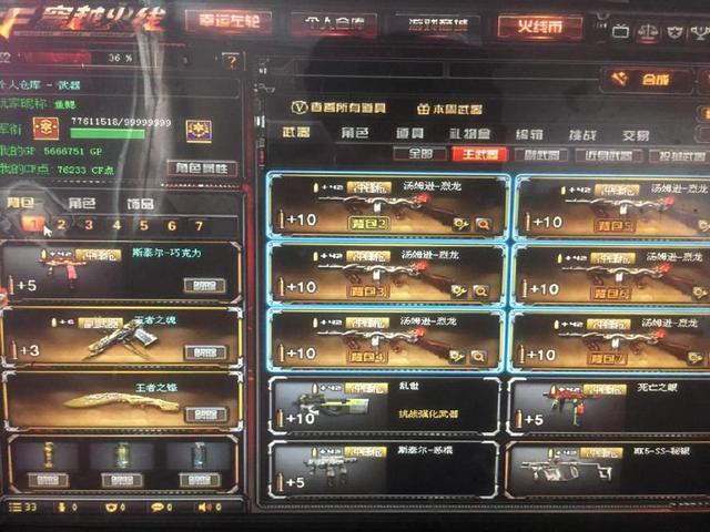 呈现更成熟