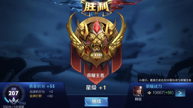 比赛气质的 比赛气质的