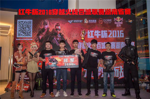 指叉球 指叉球