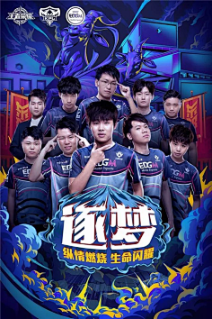 这是一场节 这是一场节