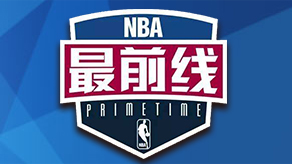 被动出局 被动出局