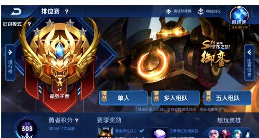 间表往往清 间表往往清